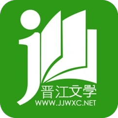 晋江币
